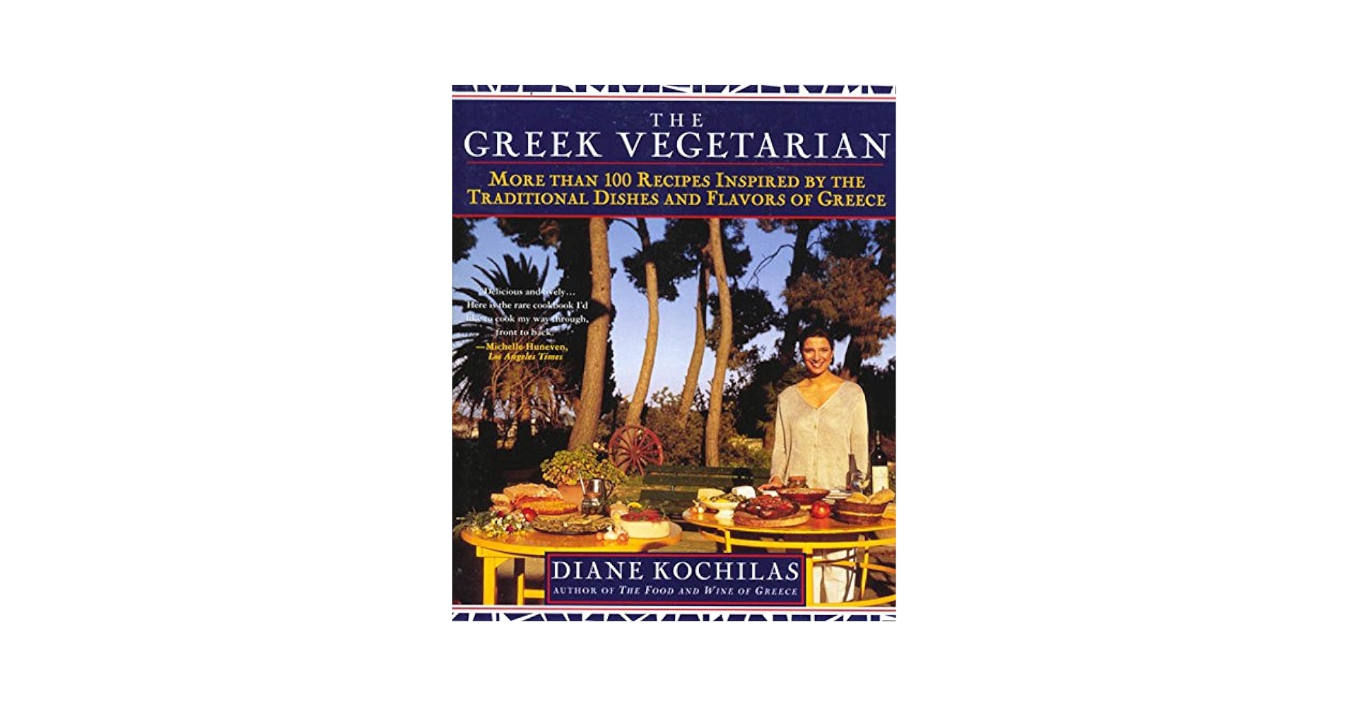 洋書 The Greek Vegetarian THE GREEK VEGETARIAN COOKBOOK – THE SHOPKEEPER & CO